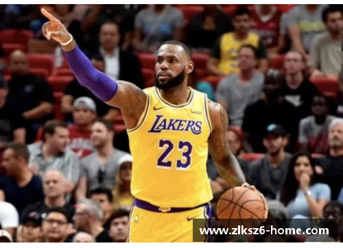 NBA湖人队：以刺头为核心的新篇章