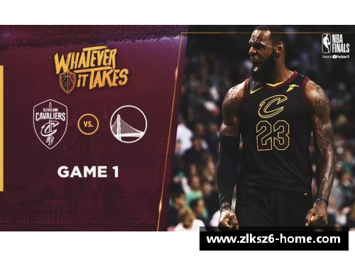 NBA直播在线观看：全方位赛事实时直播及比赛回放