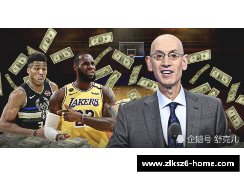 NBA是否涉及打假球事件？