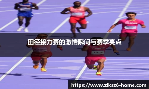 z6尊龙凯时