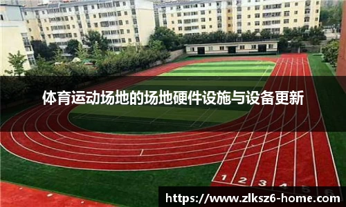 z6尊龙凯时