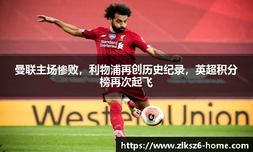 z6尊龙凯时