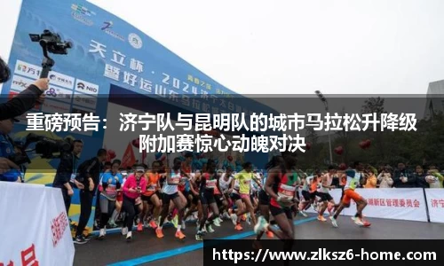 z6尊龙凯时平台