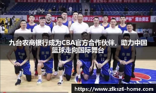 z6尊龙凯时app