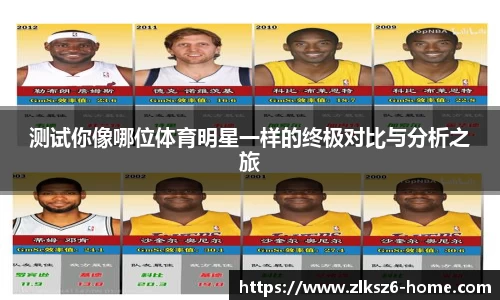 z6尊龙凯时app