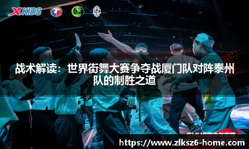 z6尊龙凯时平台