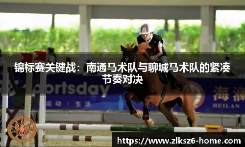 z6尊龙凯时