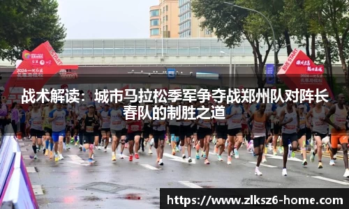 z6尊龙凯时官网