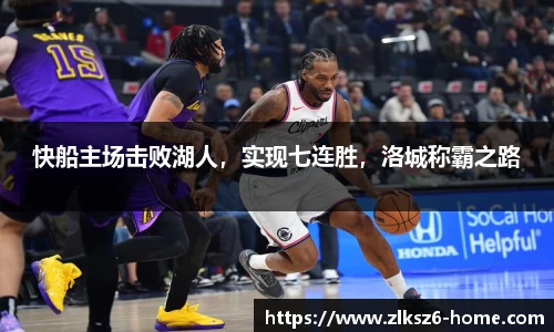 z6尊龙凯时官网