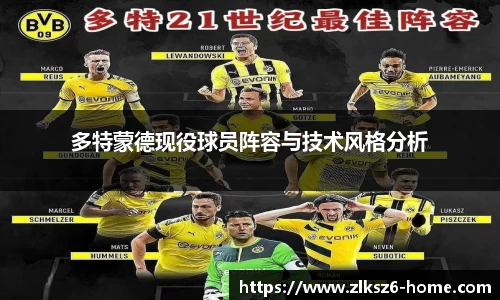 z6尊龙凯时app