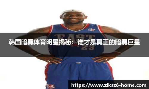 z6尊龙凯时