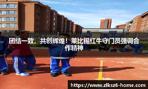 z6尊龙凯时