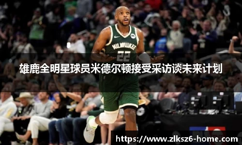 z6尊龙凯时