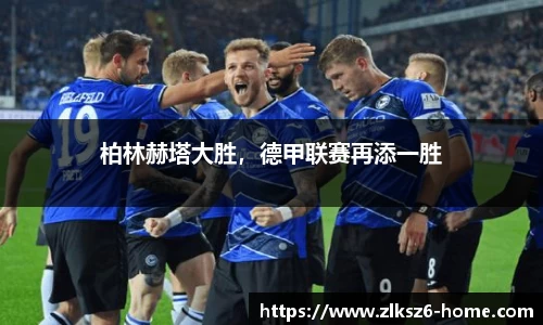 z6尊龙凯时