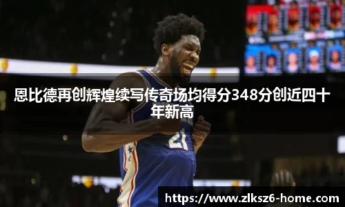 z6尊龙凯时