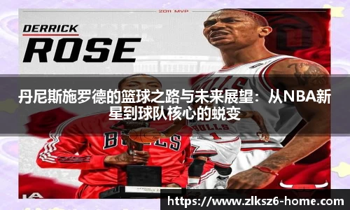z6尊龙凯时官网